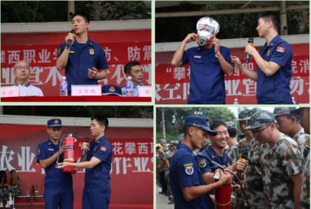xcsport体育官方指定端