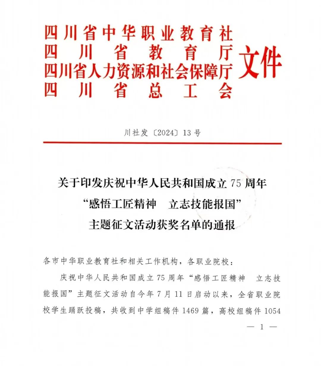 xcsport体育官方线路