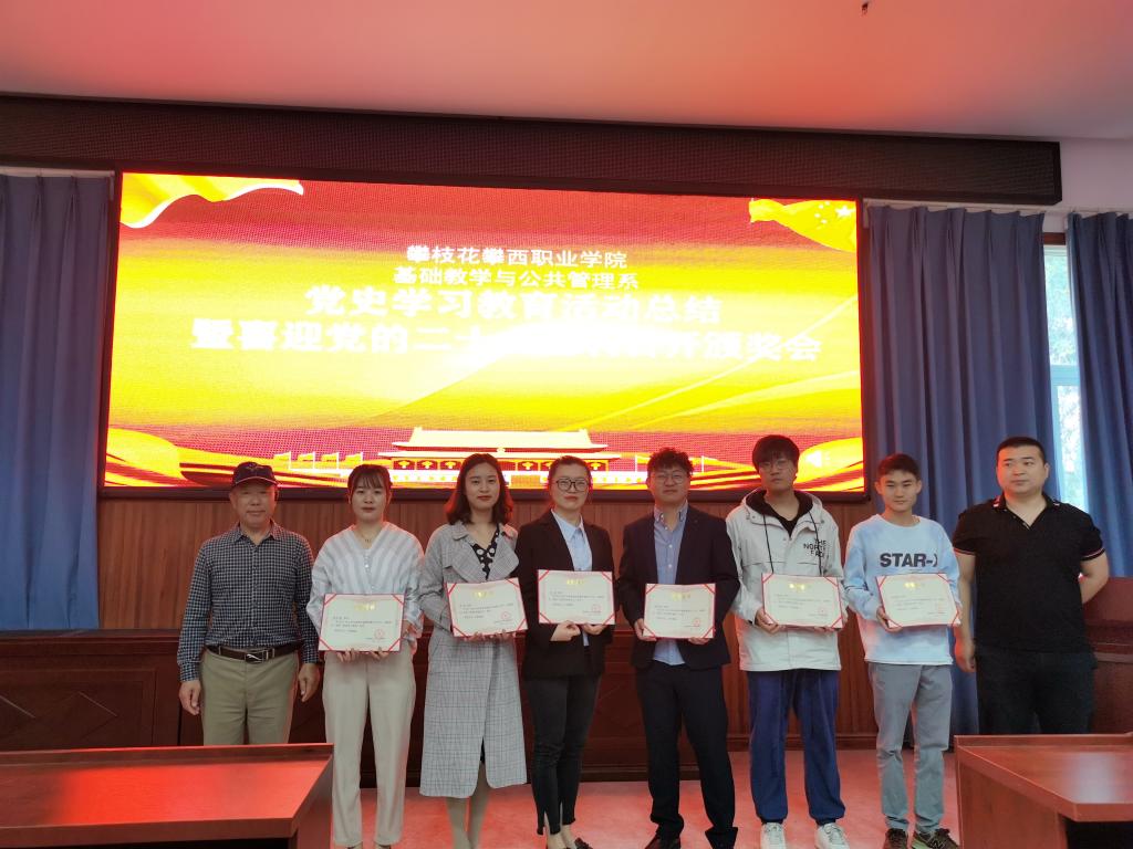 xcsport体育核心通道