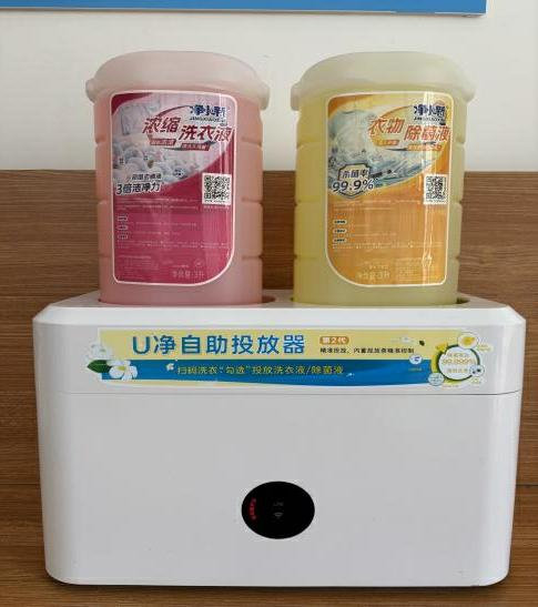 xcsport体育欧洲杯