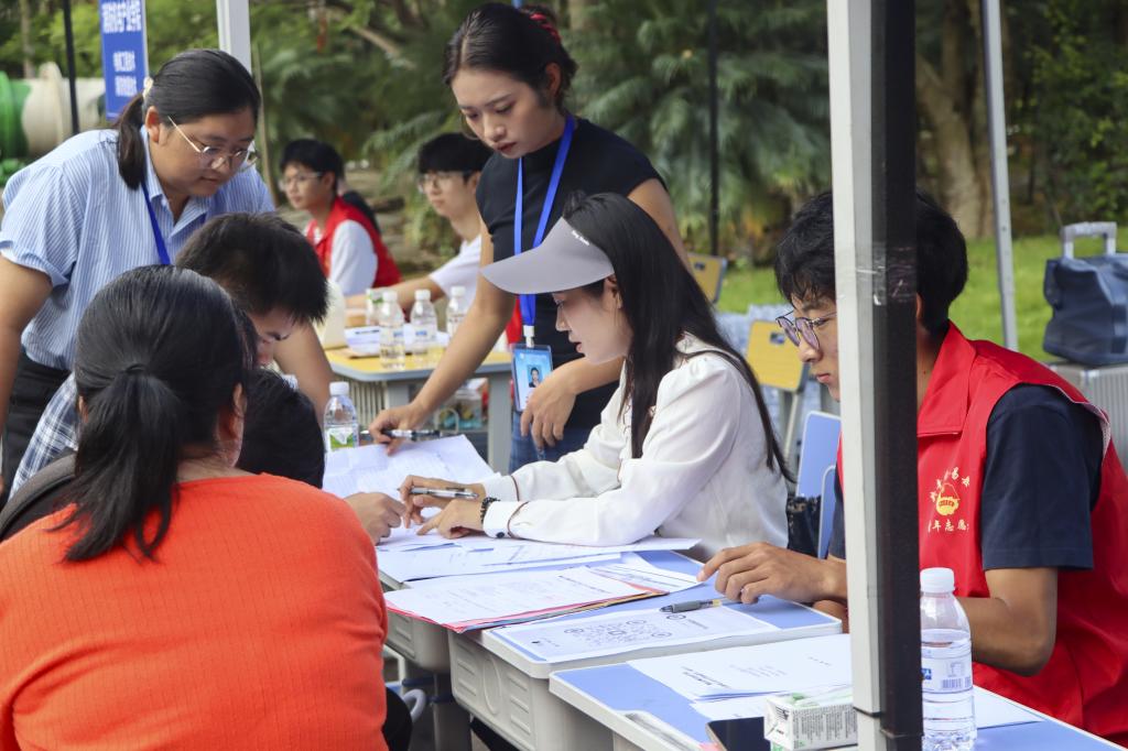 xcsport体育超级联赛