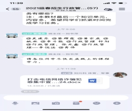 xcsport体育指定通道