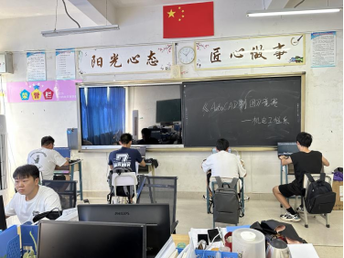 xcsport体育官方指定端