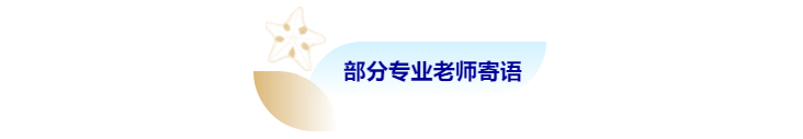 xcsport体育赛事资讯平台