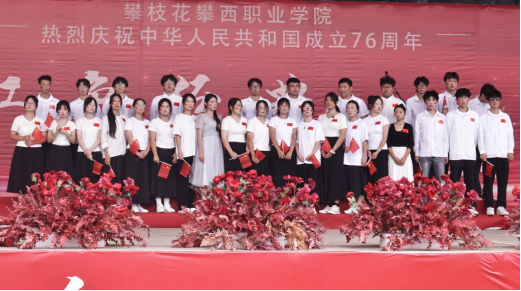xcsport体育超级联赛