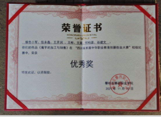 xcsport体育备用网址
