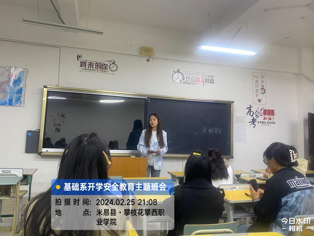 xcsport体育赛事快讯