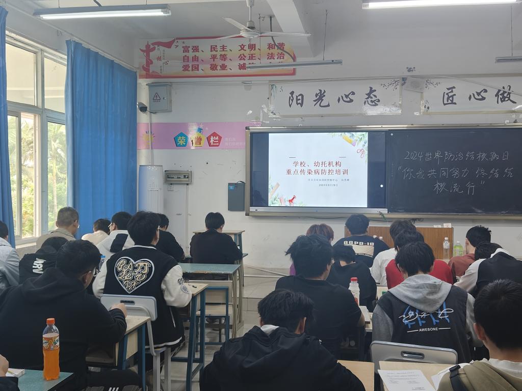 xcsport体育赛事资讯平台