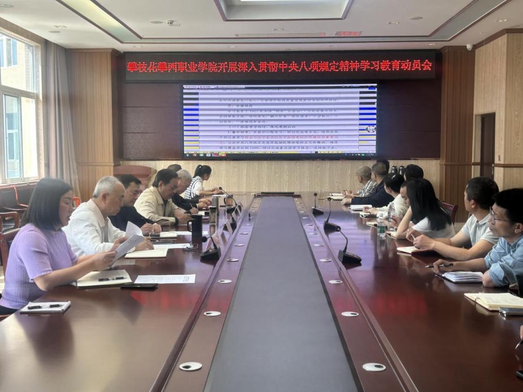 xcsport体育官方指定端