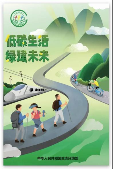 xcsport体育超级联赛