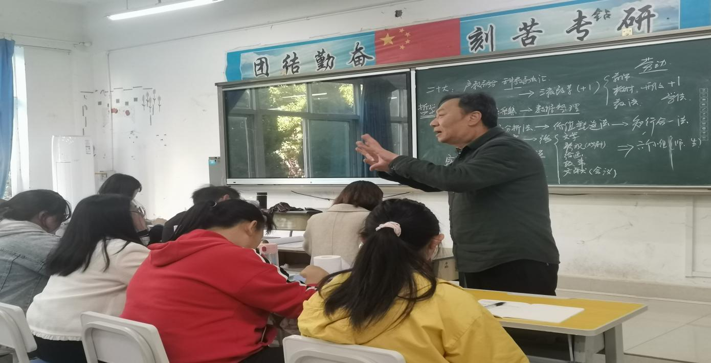 xcsport体育官方线路