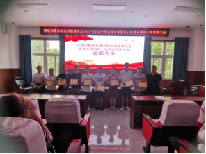 xcsport体育官方指定端