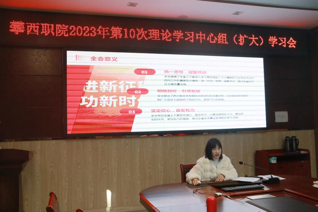 xcsport体育指定通道