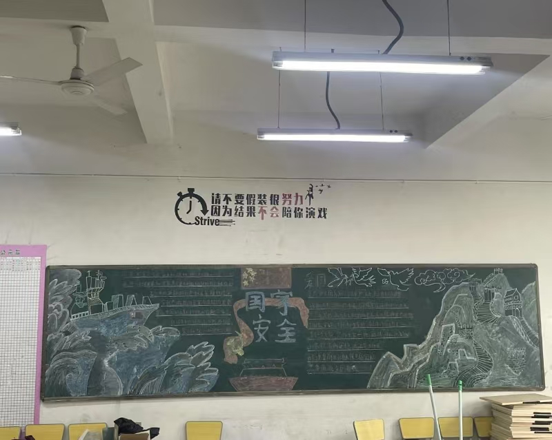 xcsport体育APP下载