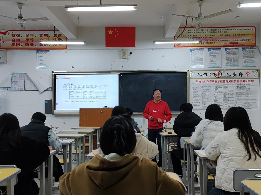 xcsport体育超级联赛