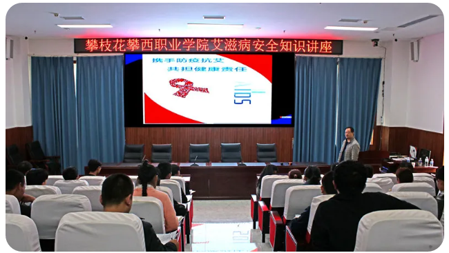 xcsport体育官方线路