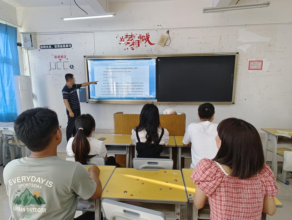 xcsport体育官方线路