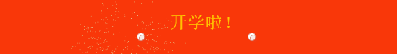 xcsport体育欧冠直播