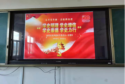 xcsport体育官方指定端