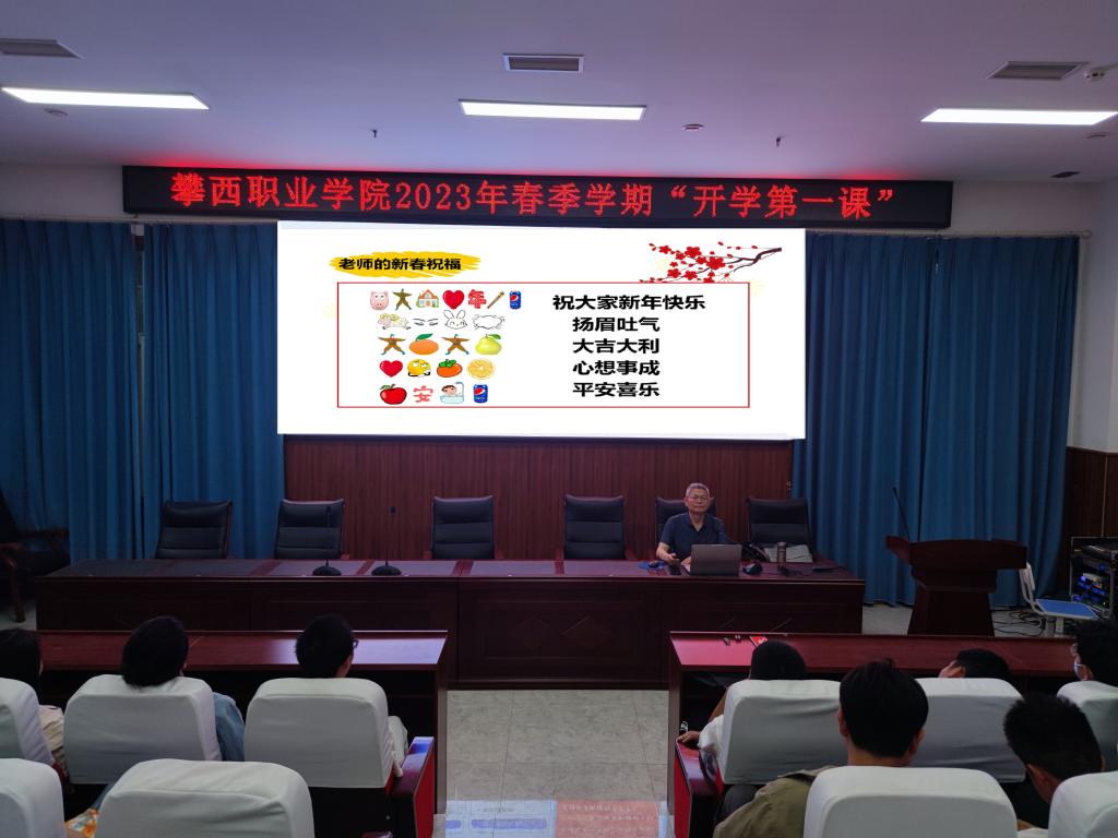 xcsport体育赛事快讯