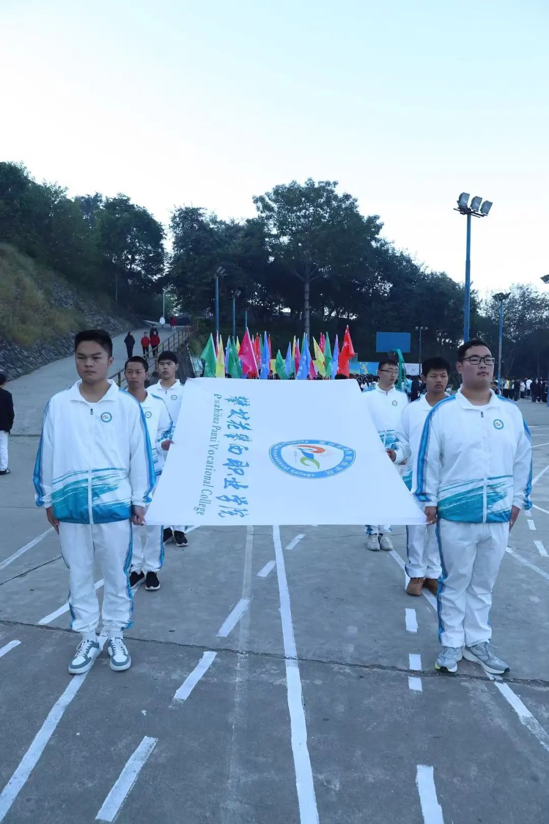 xcsport体育欧洲杯
