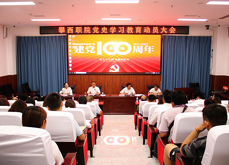xcsport体育指定通道