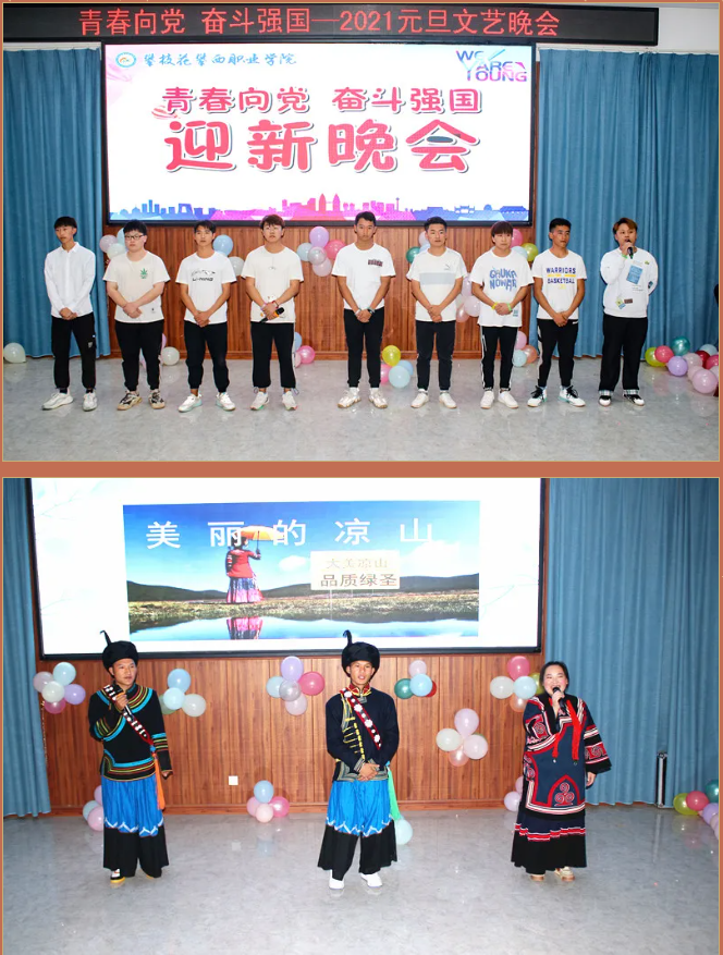 xcsport体育客户端