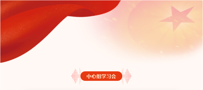 xcsport体育官方指定端