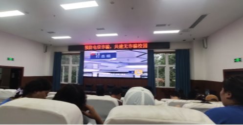 xcsport体育赛事资讯平台