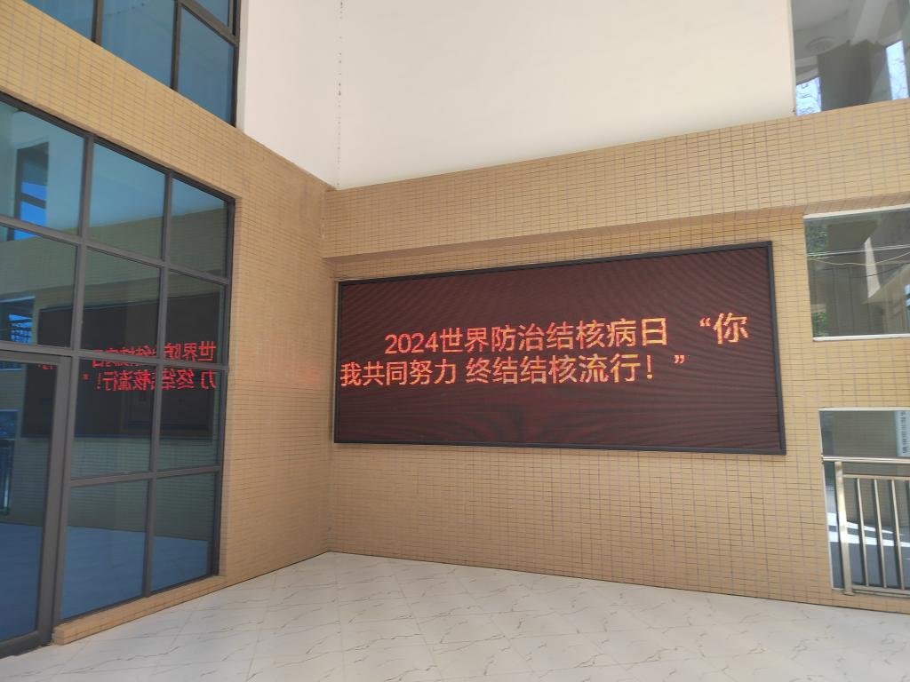 xcsport体育APP下载