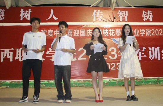 xcsport体育客户端