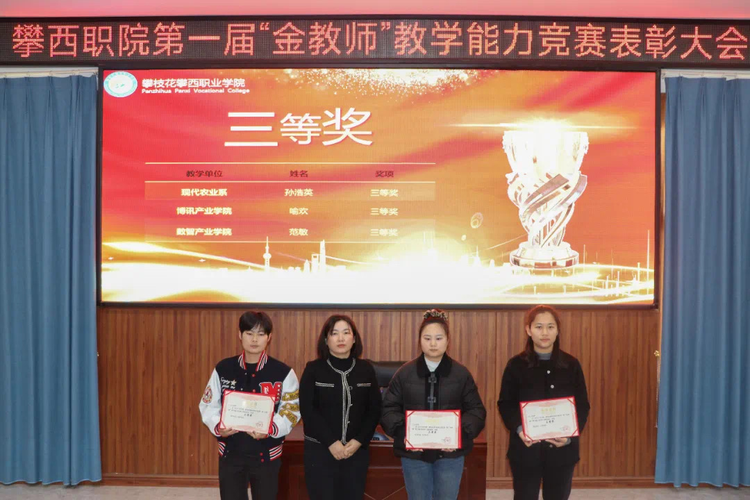 xcsport体育指定通道