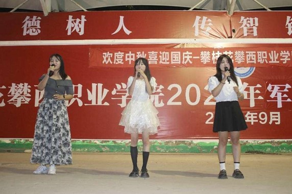 xcsport体育赛事资讯平台