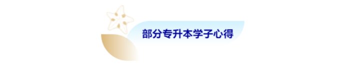 xcsport体育平台