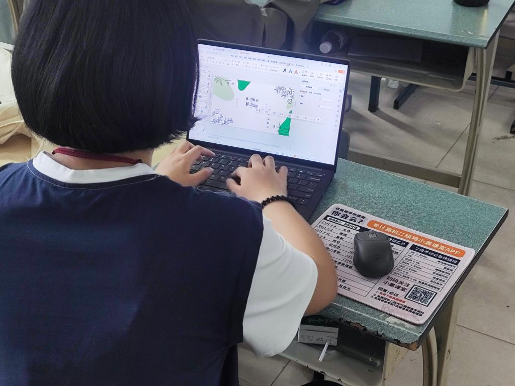 xcsport体育欧洲杯