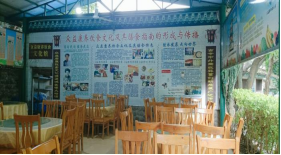 xcsport体育赛事资讯平台