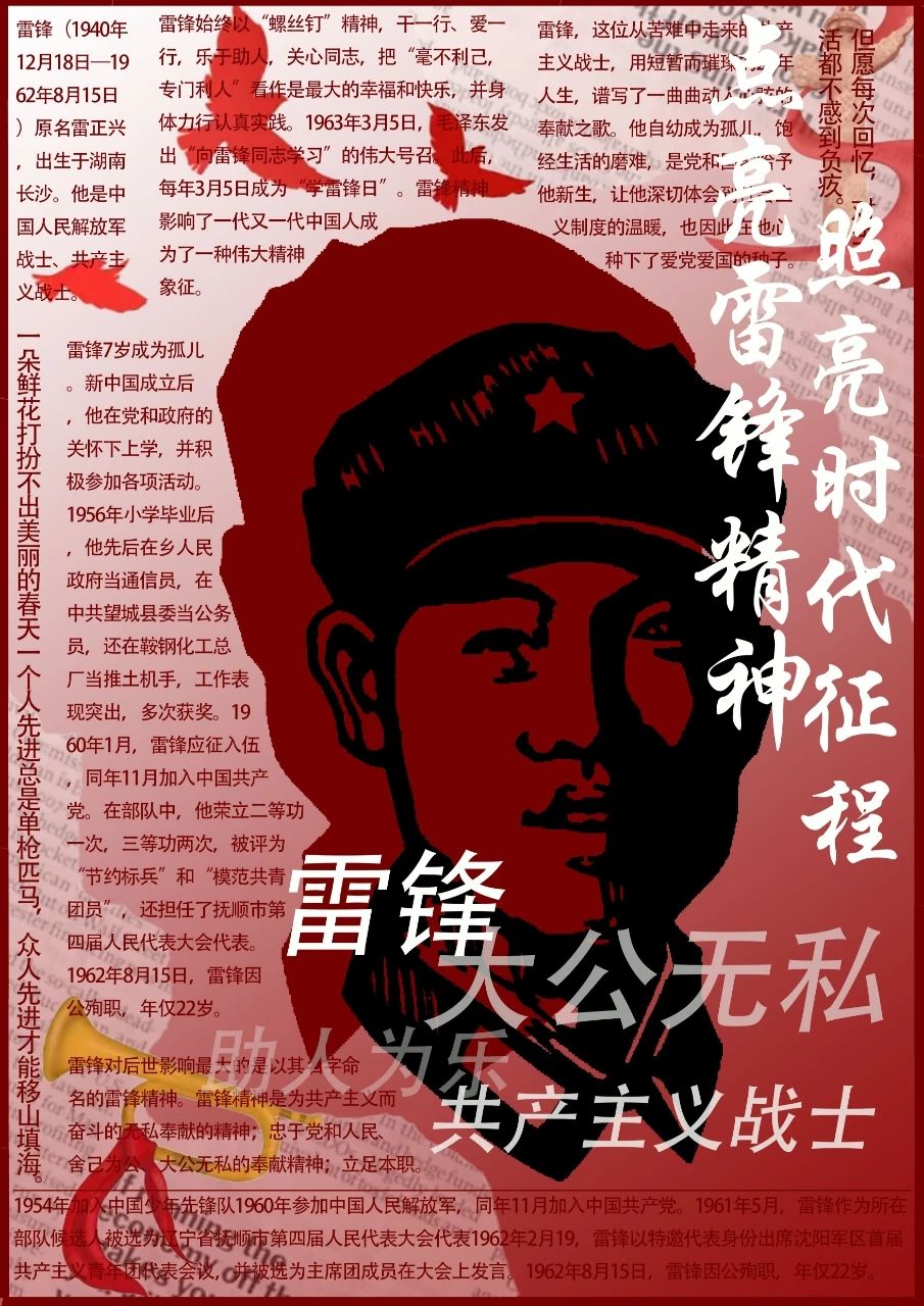 xcsport体育官方线路