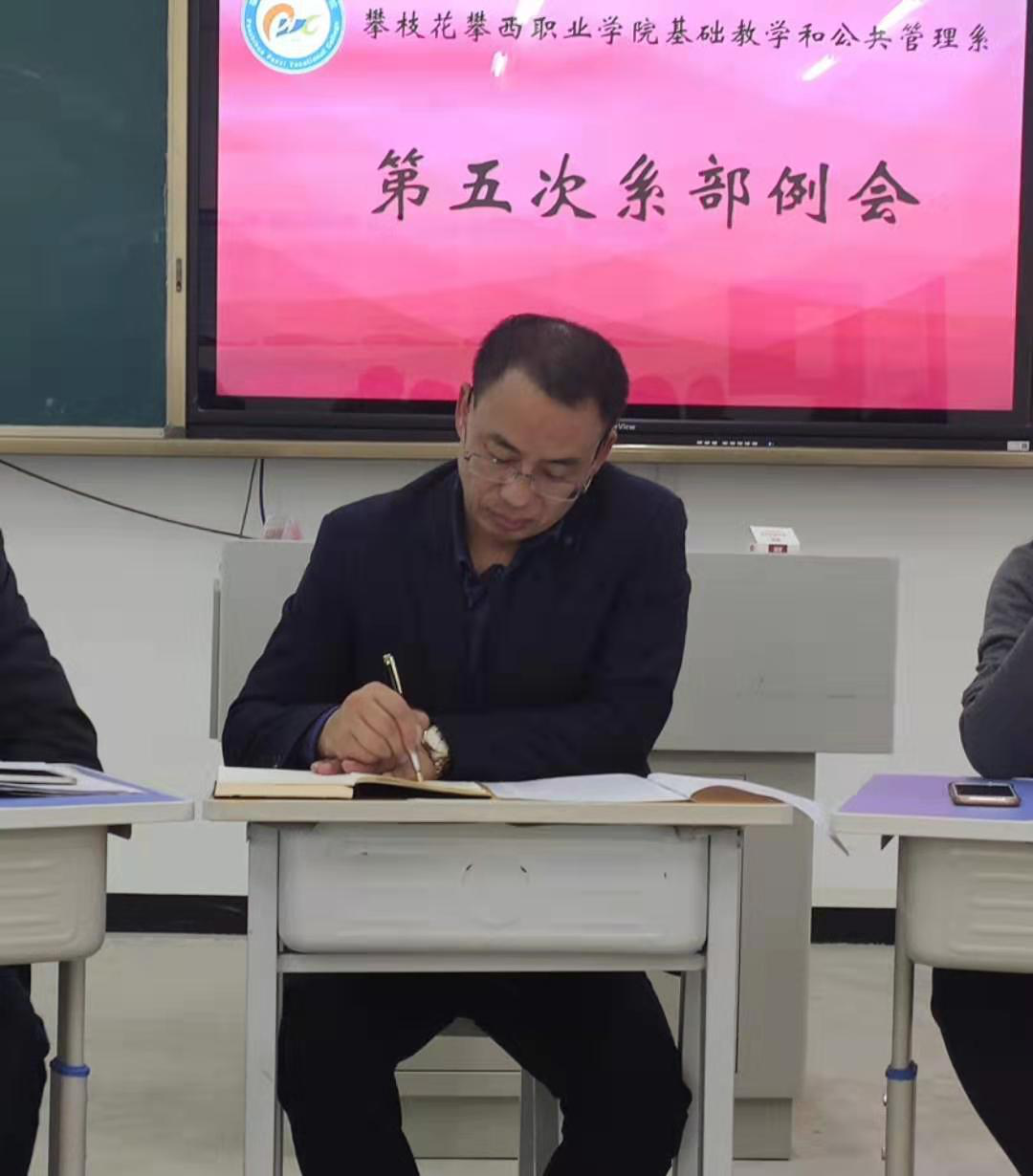 xcsport体育欧洲杯