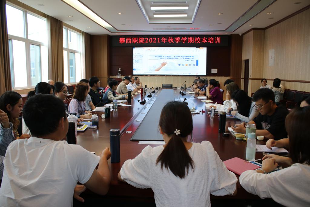 xcsport体育官方指定端