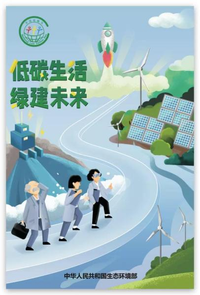 xcsport体育超级联赛