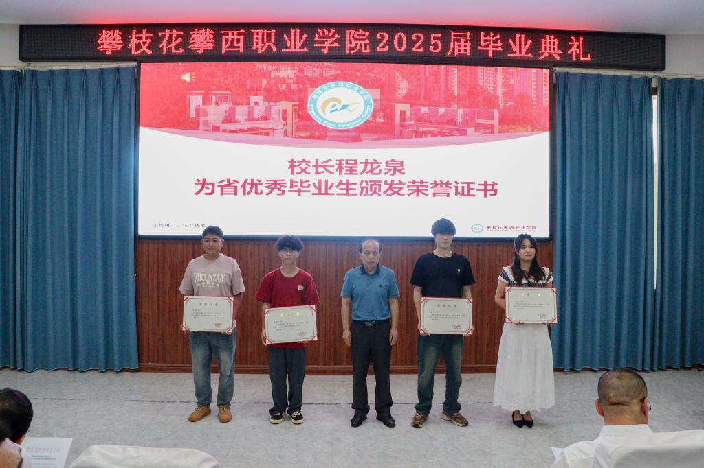 xcsport体育客户端