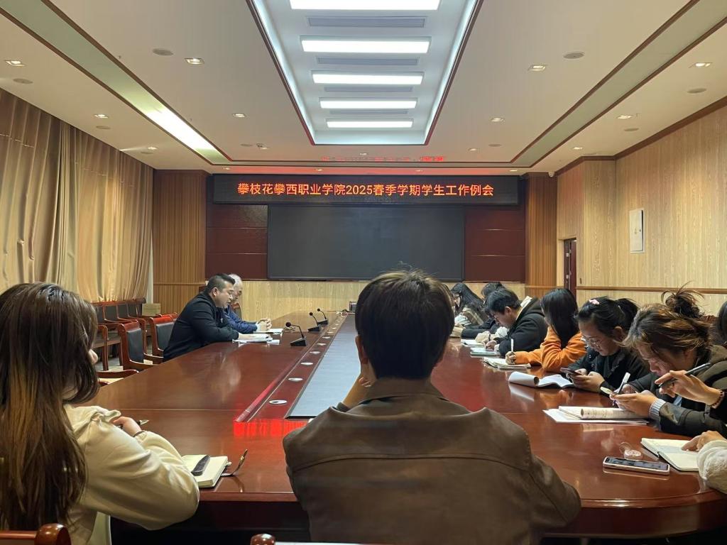 xcsport体育官方指定端