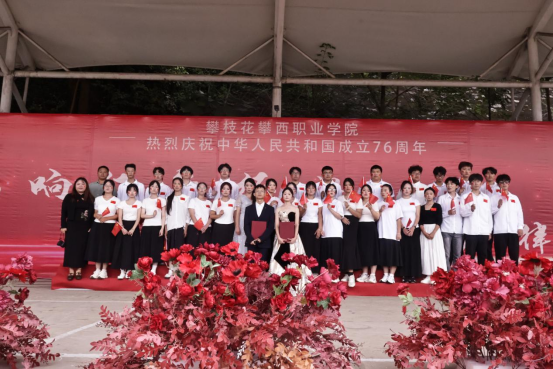 xcsport体育官方指定端
