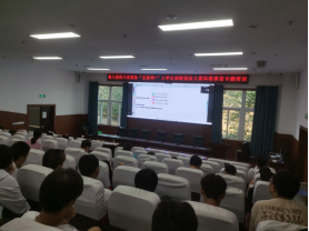 xcsport体育超级联赛