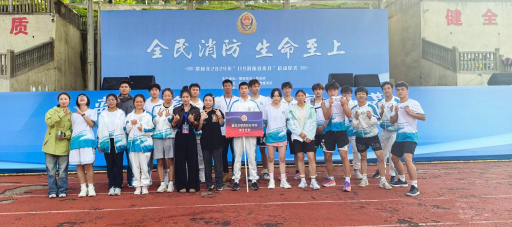 xcsport体育平台
