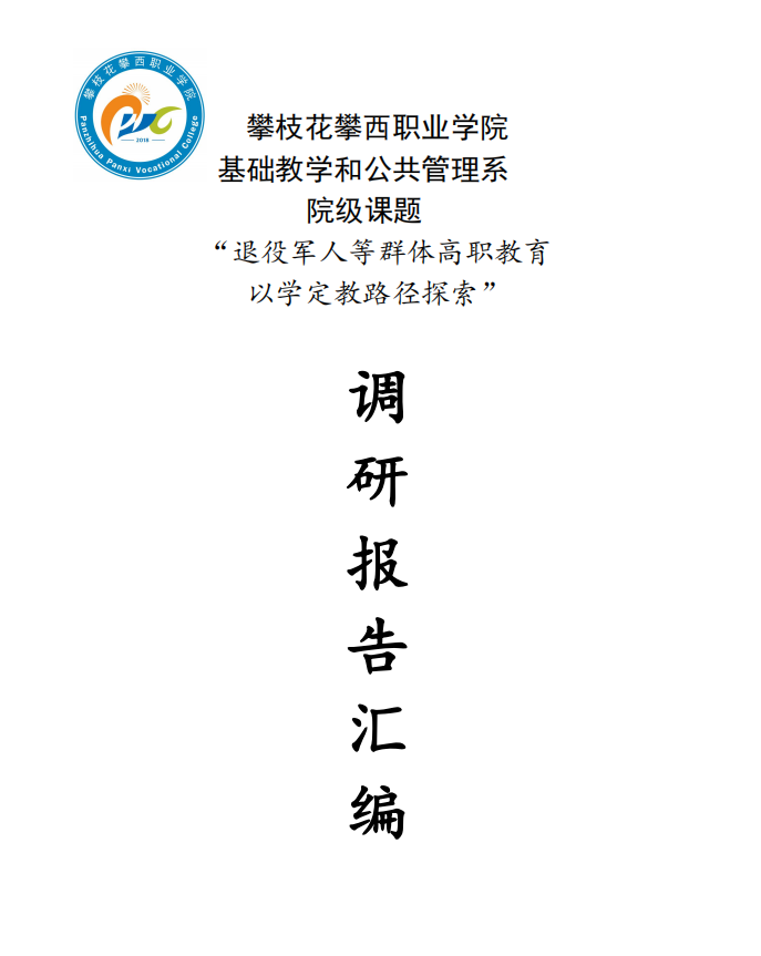xcsport体育稳定线路
