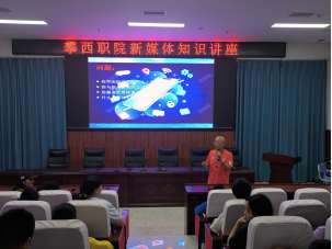 xcsport体育超级联赛