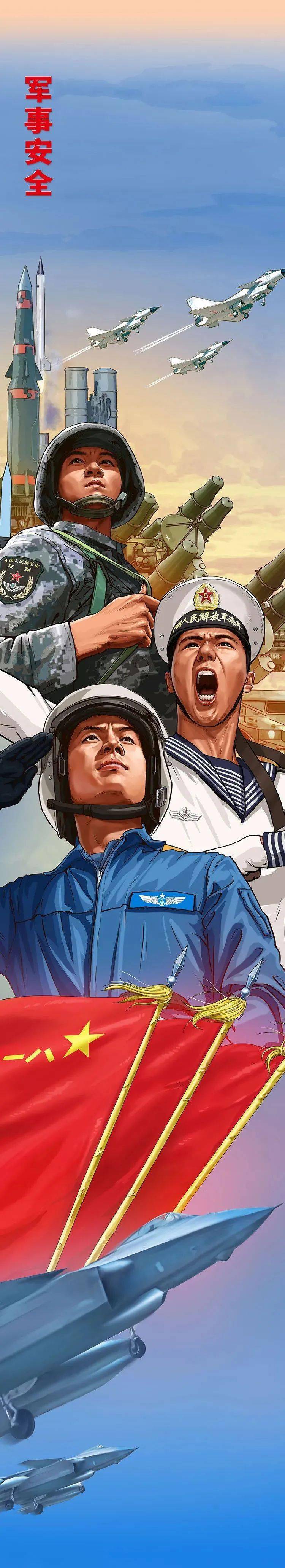 xcsport体育平台