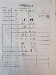 xcsport体育稳定线路