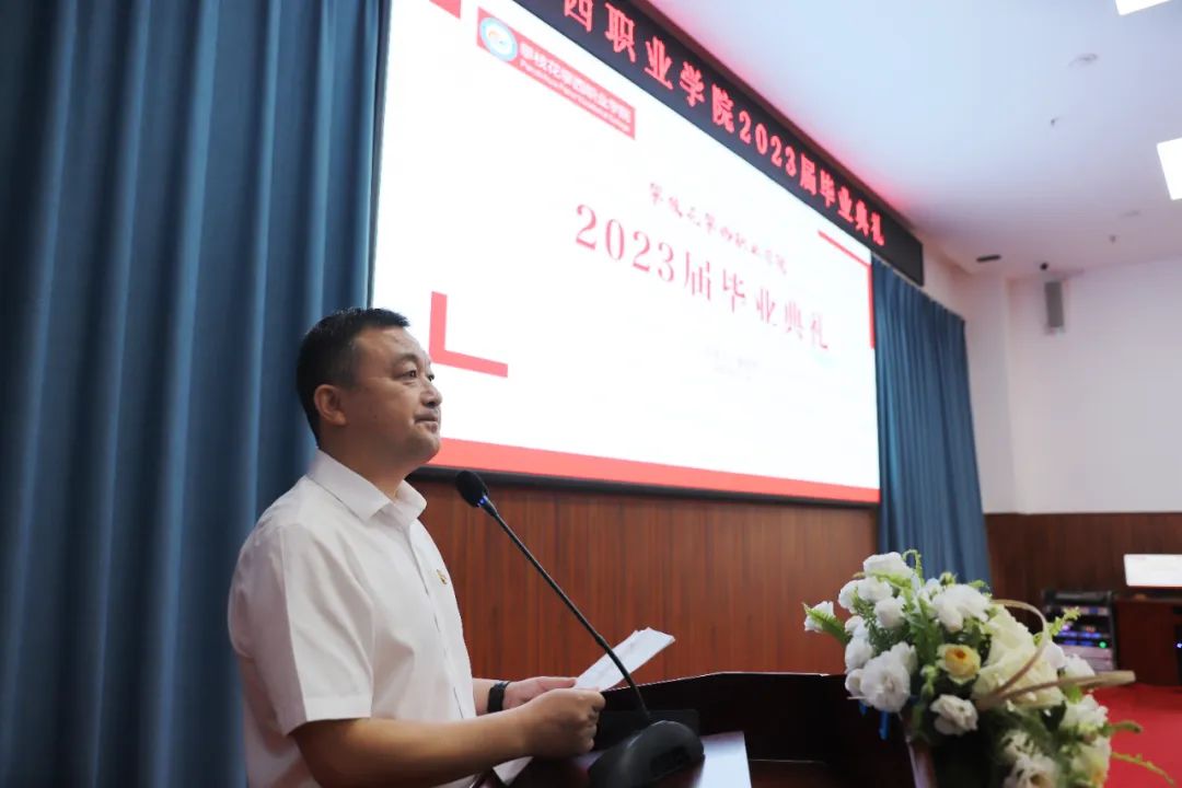 xcsport体育赛事资讯平台